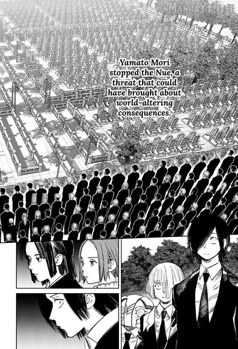 Choujin X, Chapter 69.2 image 25